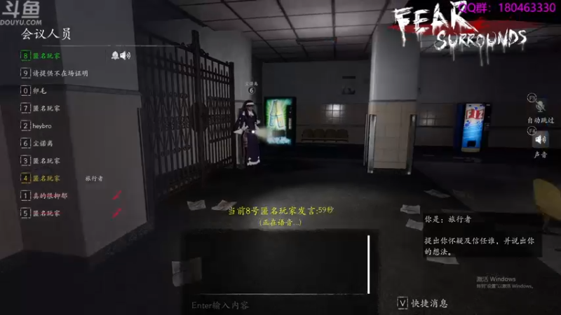 【2022-01-14 04点场】就叫啊翼吧：啊翼：陪你度过每一个无聊的夜