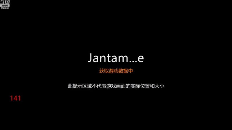 【2022-01-13 20点场】小红豆17年歌迷：你会来看一看我吧