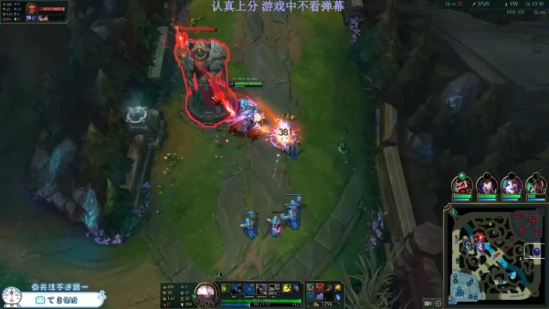 【2022-01-14 19点场】Ks树：武器大师绝症哥