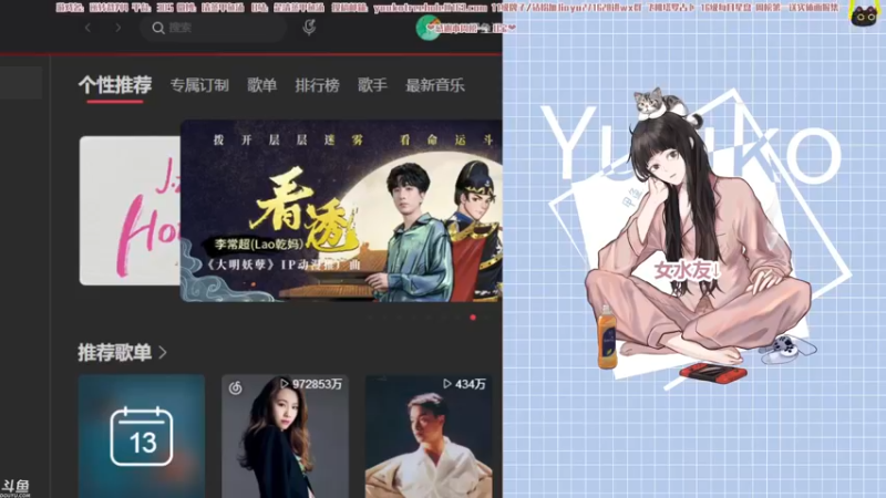 【2022-01-13 20点场】清蒸甲鱼汤：甲鱼：原来逆转4玩过了，直接开始5