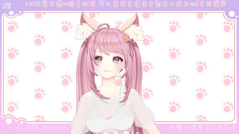 【2022-01-14 20点场】HelloMikoko：巧ko力_official（误）