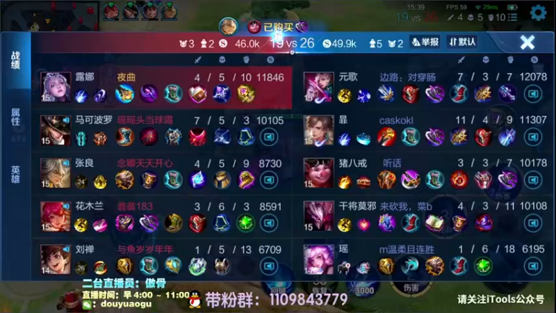 【2022-01-14 09点场】不可一世杀手：巅峰赛屠龙！ 1143121