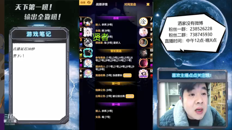 【2022-01-14 18点场】天下第一吼：风过雨淋河堤没~