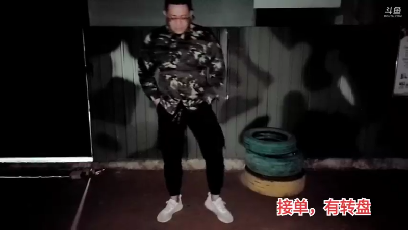 【2022-01-13 23点场】小鱼小鱼吃虾米：《孤勇者》day2 2158798