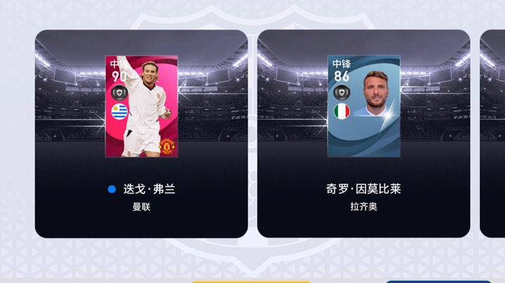 8000金币3时刻