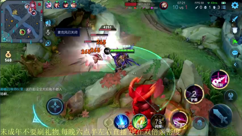 【2022-01-14 20点场】骚白：赛季初巅峰赛 911