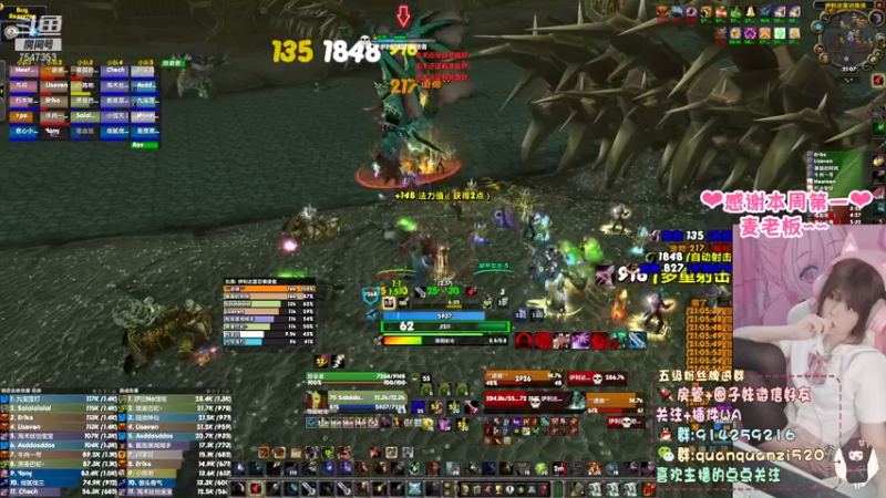 【2022-01-13 21点场】圈圈子丶：PTR❤4T6猎人BT测试