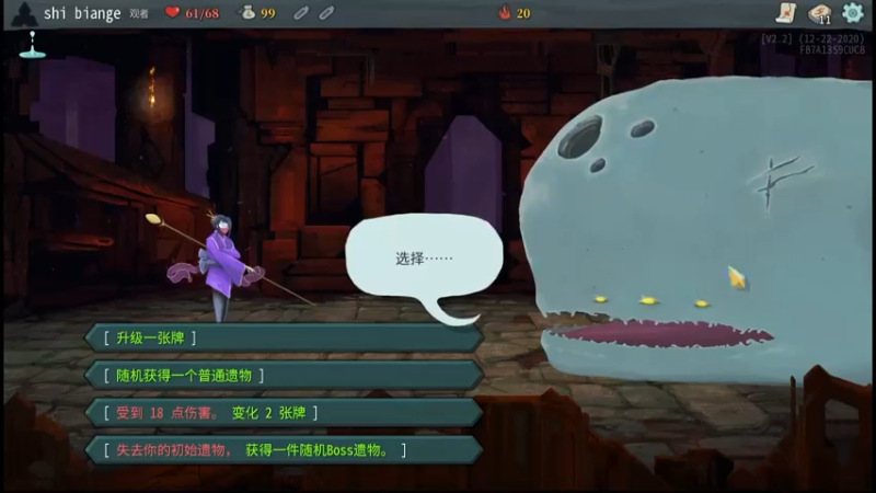 如何拯救金字塔+树枝的卡手问题？