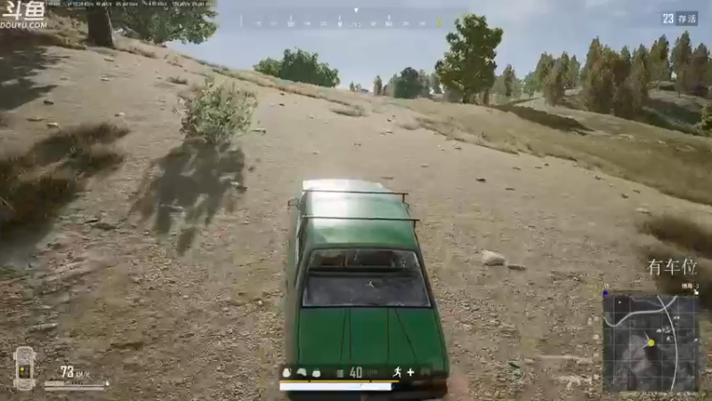 【2022-01-14 01点场】Happy丨疯子：疯子：绝地求生四排