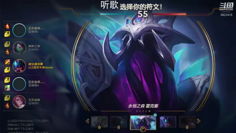 【2022-01-13 19点场】锐雯大魔王丷：jjj的幸福生活
