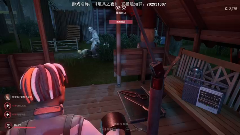 【2022-01-13 00点场】半支烟：【半支烟】恐怖游戏之魂！