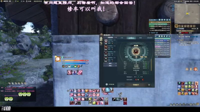 【2022-01-13 21点场】想吃胖的仓鼠央：【阿央】玉轮仙牢，四海皆狱！！
