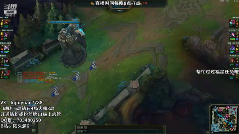 【2022-01-07 00点场】陆久渊：峡谷第一永恩在线教学