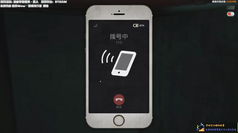 【2022-01-13 22点场】老猫CatGames：【Cat】独立游戏 新作开荒