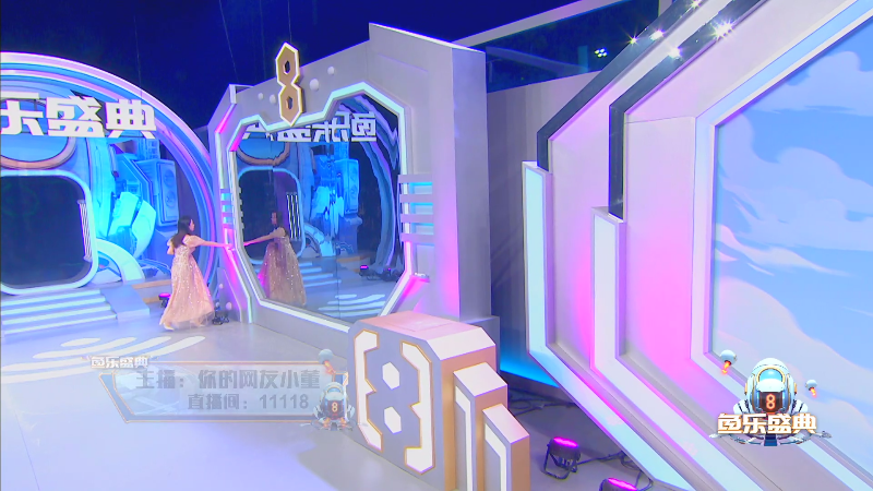 我在斗鱼看斗鱼官方直播直播王者荣耀