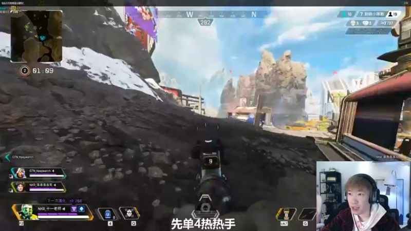 【2022-01-14 20点场】Dy花老湿：【二指巅峰90帧】