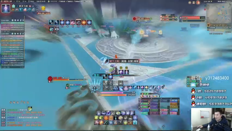 【2022-01-13 12点场】老杨怪：冲起来！冲起来！