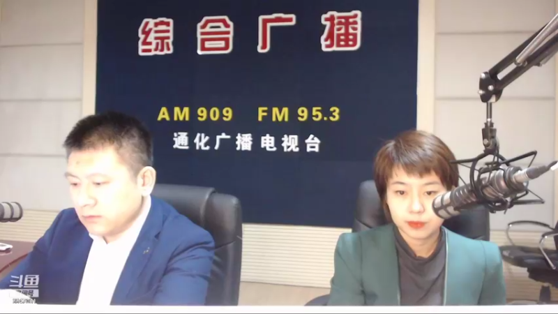 【2022-01-14 07点场】伟达000：好好上班，天天向上~