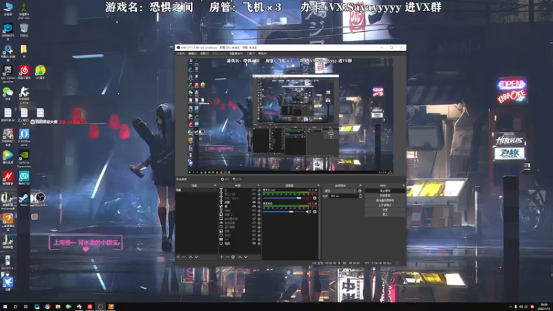 【2022-01-13 20点场】洒鸦的脱：【洒鸦】声卡有问题！今天要早退！