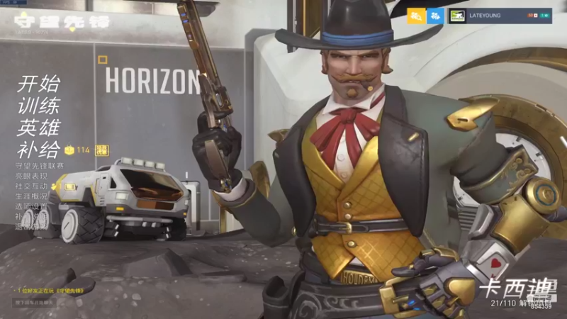 【2022-01-11 17点场】宇謀人ww：oc退役主t 打亚服小号