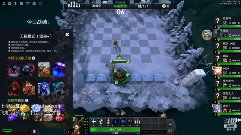 【2022-01-13 19点场】囧啥都不懂雪诺：开启骚套路模式