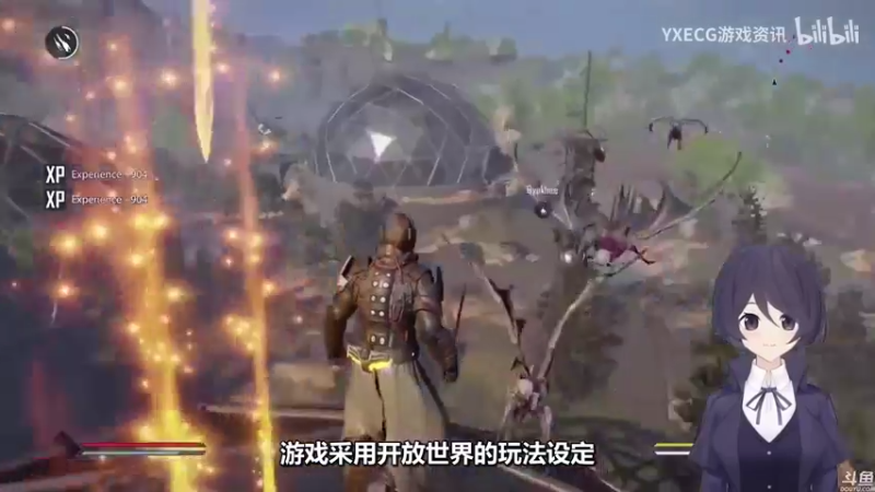 【2022-01-13 23点场】猫叔灬灬：【猫叔】怪物猎人崛起PC版 14武器搞起