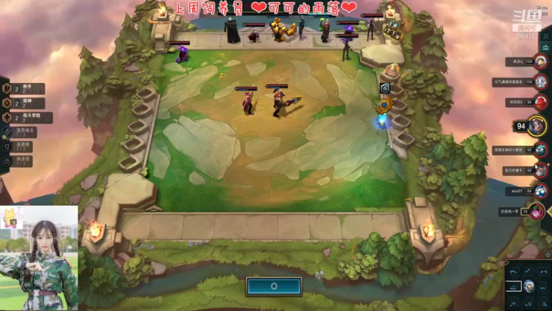 【2022-01-13 18点场】最初的可可：快乐的小风女 ovo