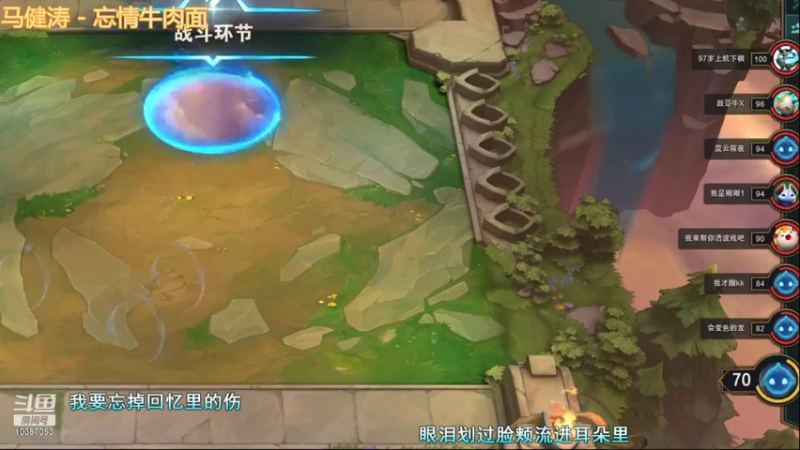 【2022-01-08 04点场】农村户口你值得拥有494：农村户口你值得拥有88