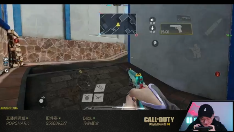 【2022-01-13 21点场】皮皮鲨FPS：家 人 们 我 来 了