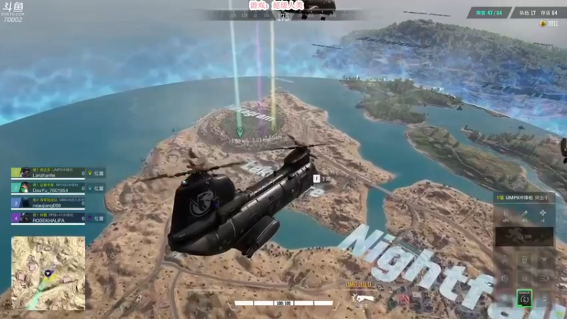 【蓝战非OvO】：成功吃鸡拿下这就是配合技术吗