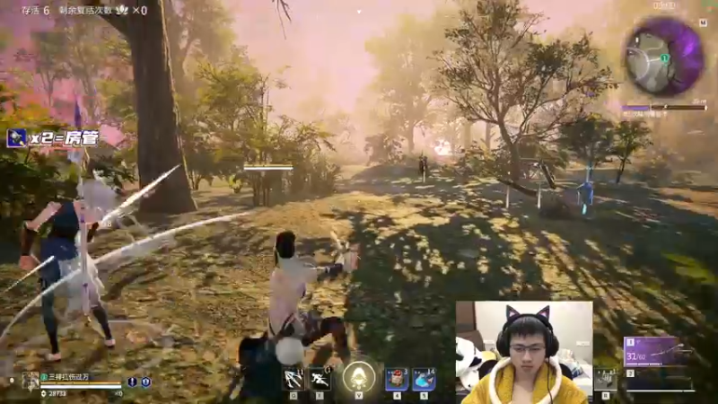 【2022-01-14 01点场】格洛莉娅S：单人三排！冲！