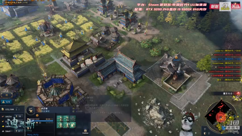 【2022-01-12 12点场】IBADDOG：迪奥斯直播丨3090 帝国时代4