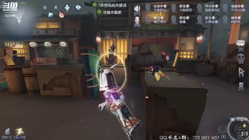 【2022-01-13 22点场】毁灭地球苏小凡：【苏小凡】祝愿开心！