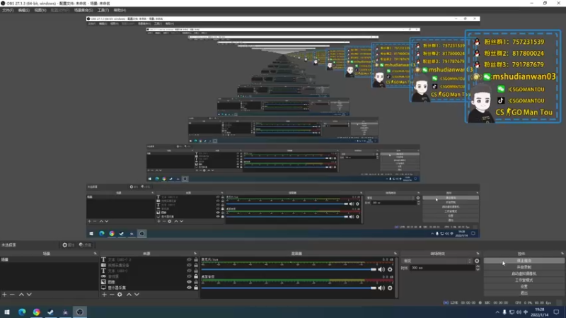 【2022-01-14 19点场】CSGO馒头：今天娱乐一下明天继续挨骂