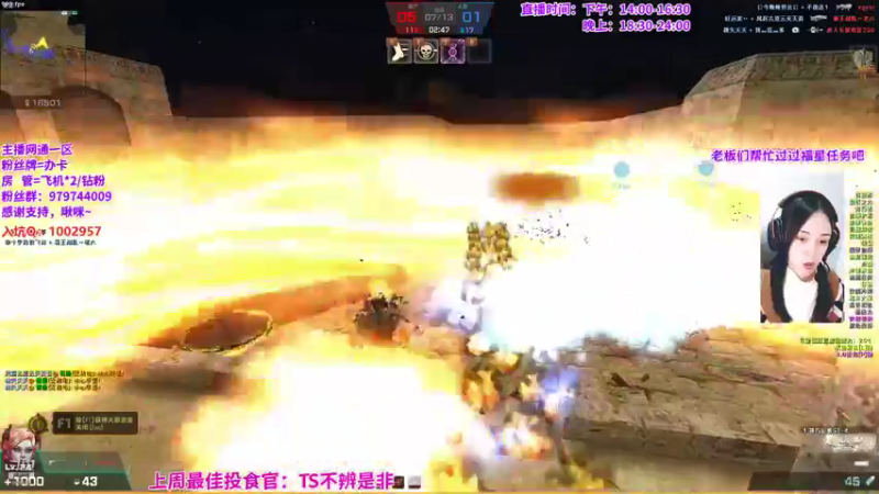 【2022-01-14 16点场】凌儿响叮当灬：姐就是女王，自信放光芒~