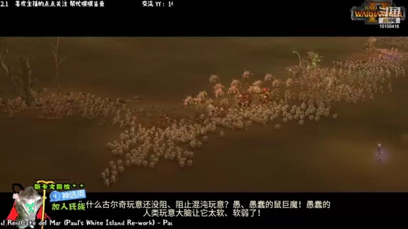 【2022-01-13 23点场】贼特么溜的周爹爹：【战锤】单人档 YES YES!!