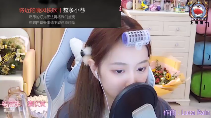 【2022-01-14 06点场】小肉球阿：爱笑的女孩运气不会差~