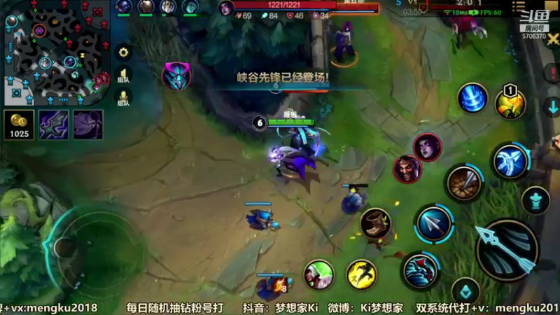 【2022-01-14 12点场】梦想家Ki：上车嘛？绝世上分车队