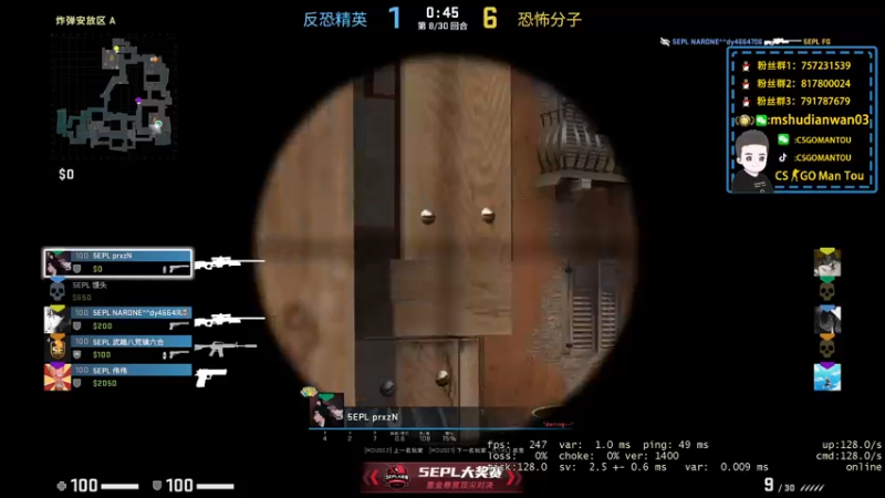 【2022-01-14 01点场】CSGO馒头：PL挨骂系列开始