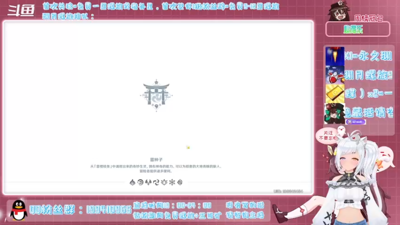 【2022-01-13 22点场】卡佬GTX1080tiPrime：《螺旋带师猫猫》什么都肝的猫猫