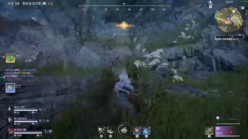 【2022-01-09 23点场】哥哥不是弟弟丶：玩玩吧好兄弟