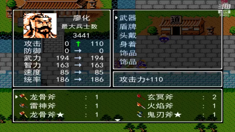【2022-01-13 21点场】元気查克拉：【MHGU】查克拉の日常