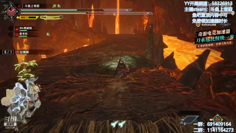 【2022-01-14 12点场】上官葑：这直播间有地暖