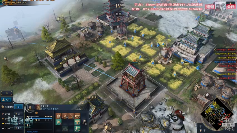 【2022-01-07 12点场】IBADDOG：迪奥斯直播丨3090 帝国时代4