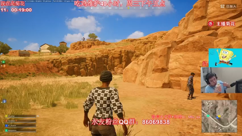 【顶级菊宝a】：这队友都很给力啊我才杀俩个就赢了啊