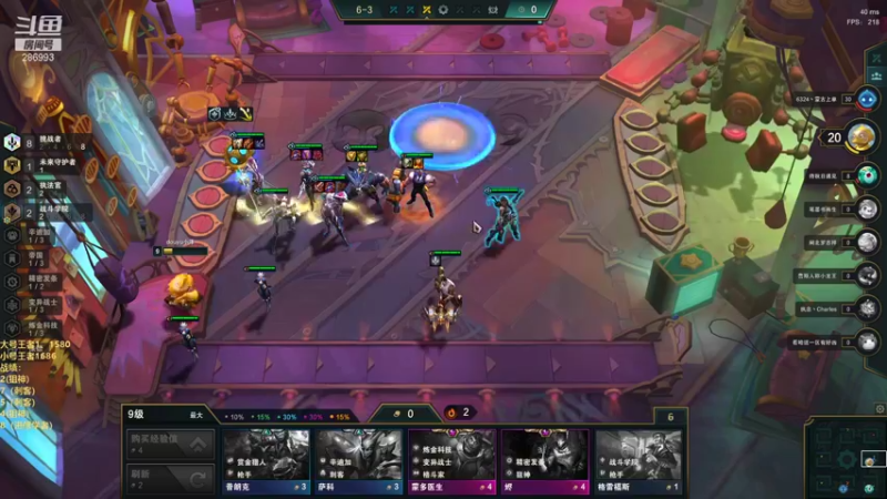 【2022-01-14 16点场】卑微小泽丶：小泽：原形必露咯...