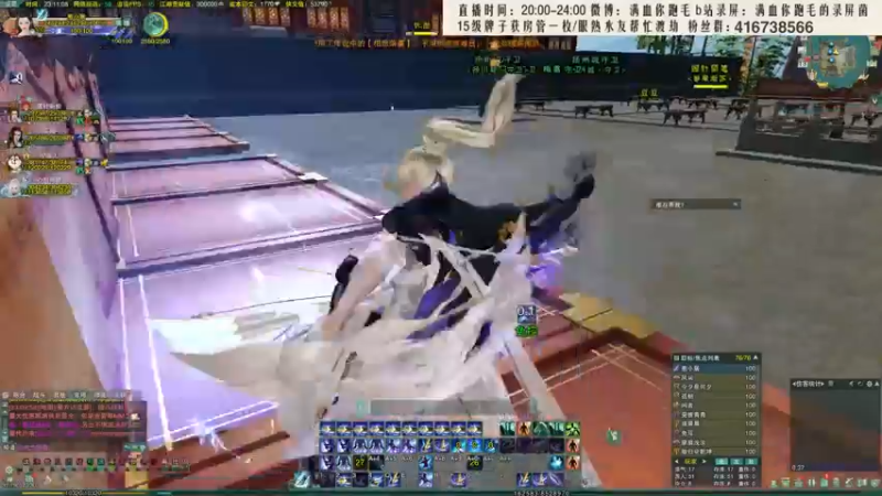 【2022-01-13 23点场】卷毛毛毛丶：【霸刀视角】松毛越花四排吃鸡！