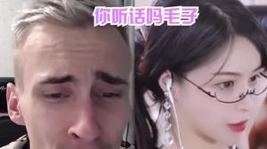 苏苏宝贝，我是你的病人不嘞