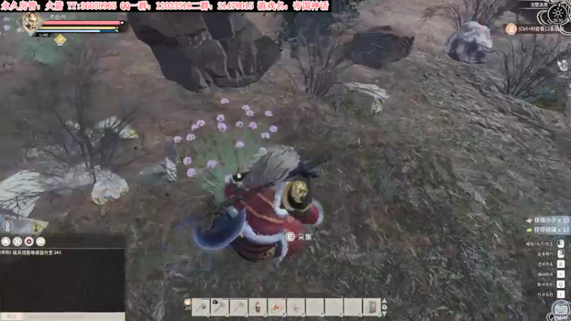 【2022-01-14 00点场】老田啦：【二哥】真的肝不动了！