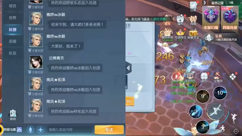 源战役_11